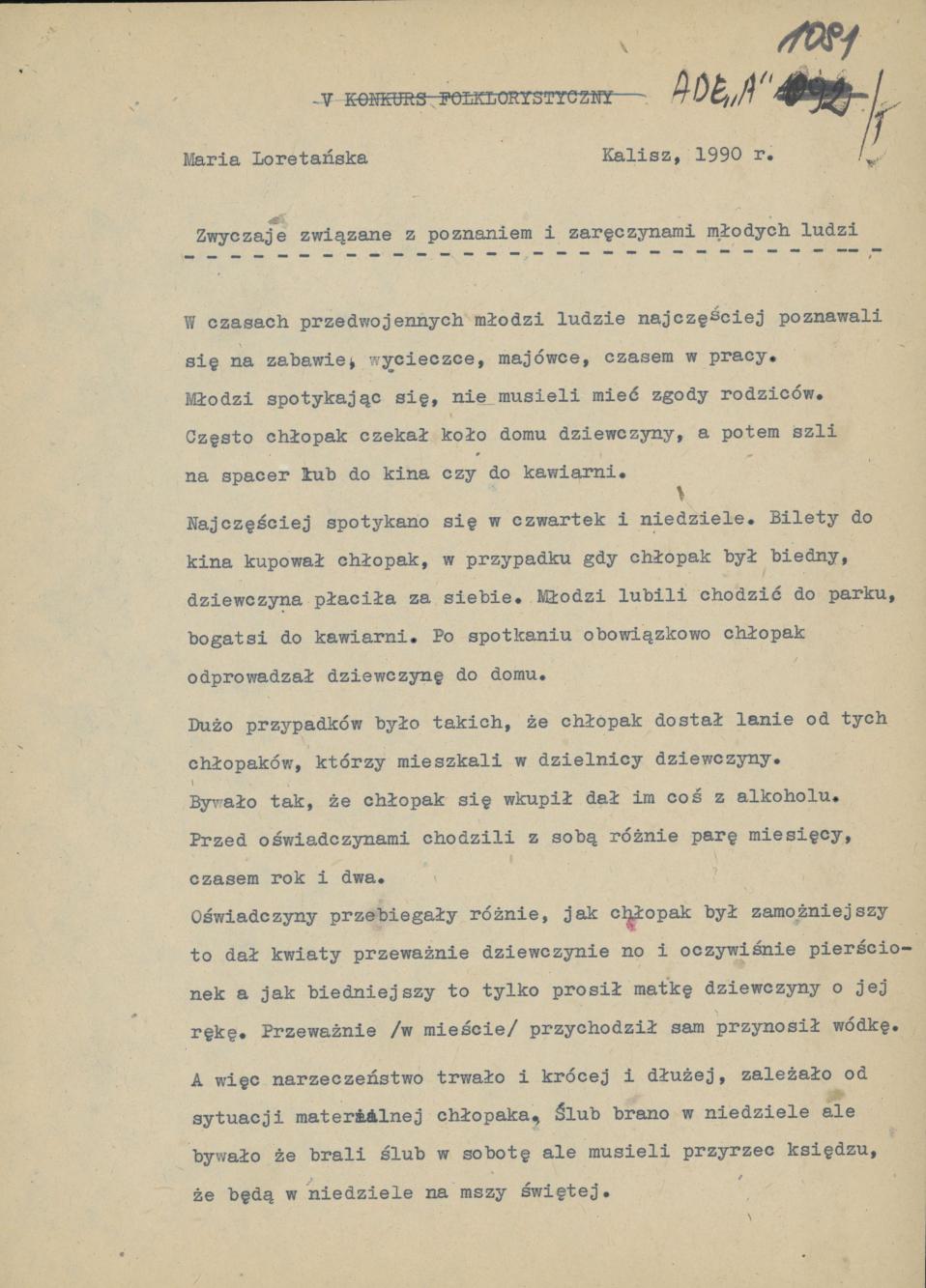 Zwyczaje związane z poznaniem i zaręczynami młodych ludzi