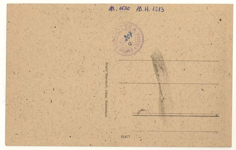 Ulica Słowiańska w Lesznie