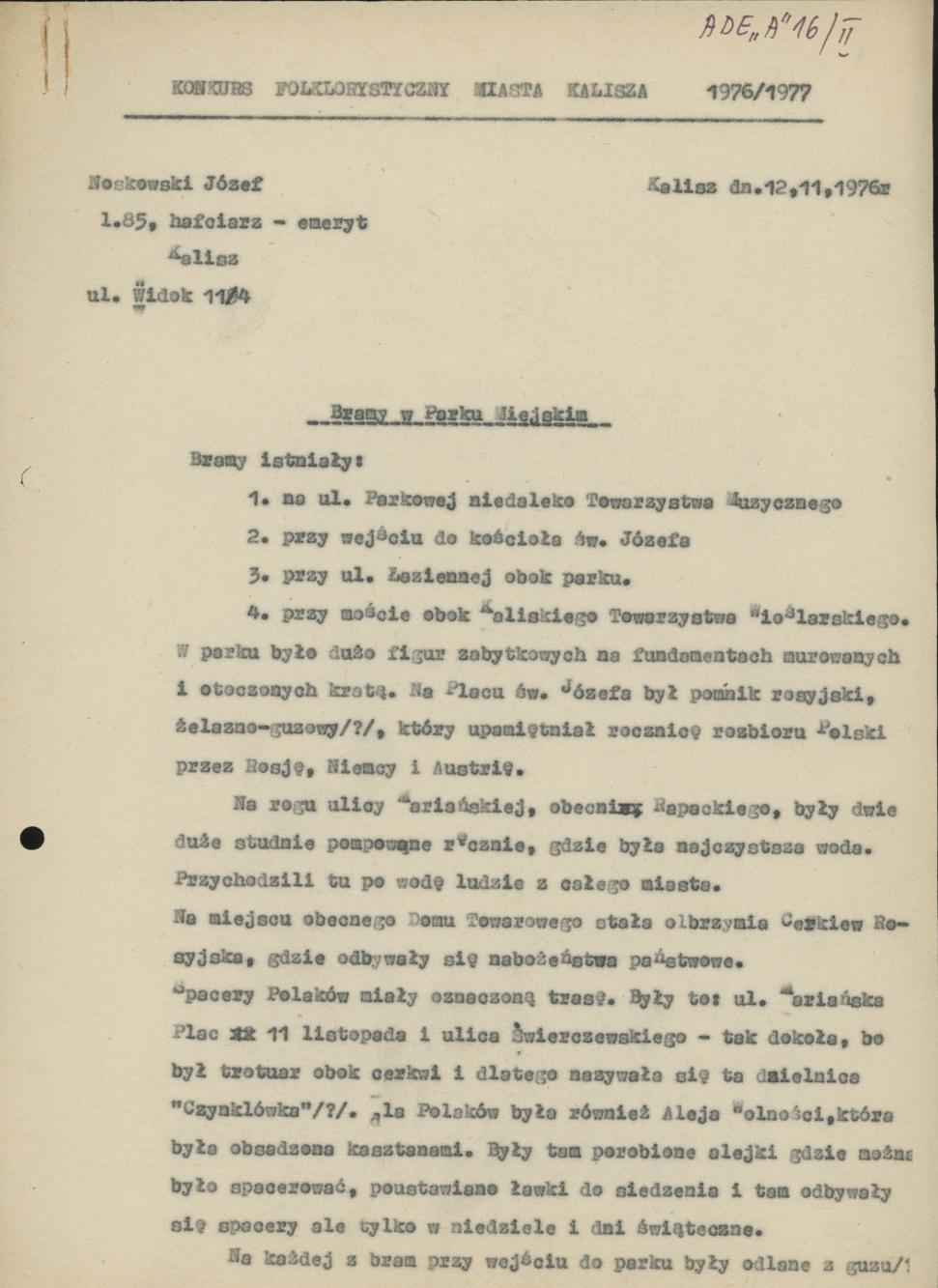 Bramy w Parku Miejskim