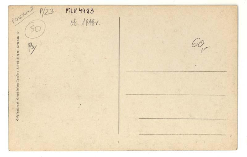 Ulica Słowiańska w Lesznie