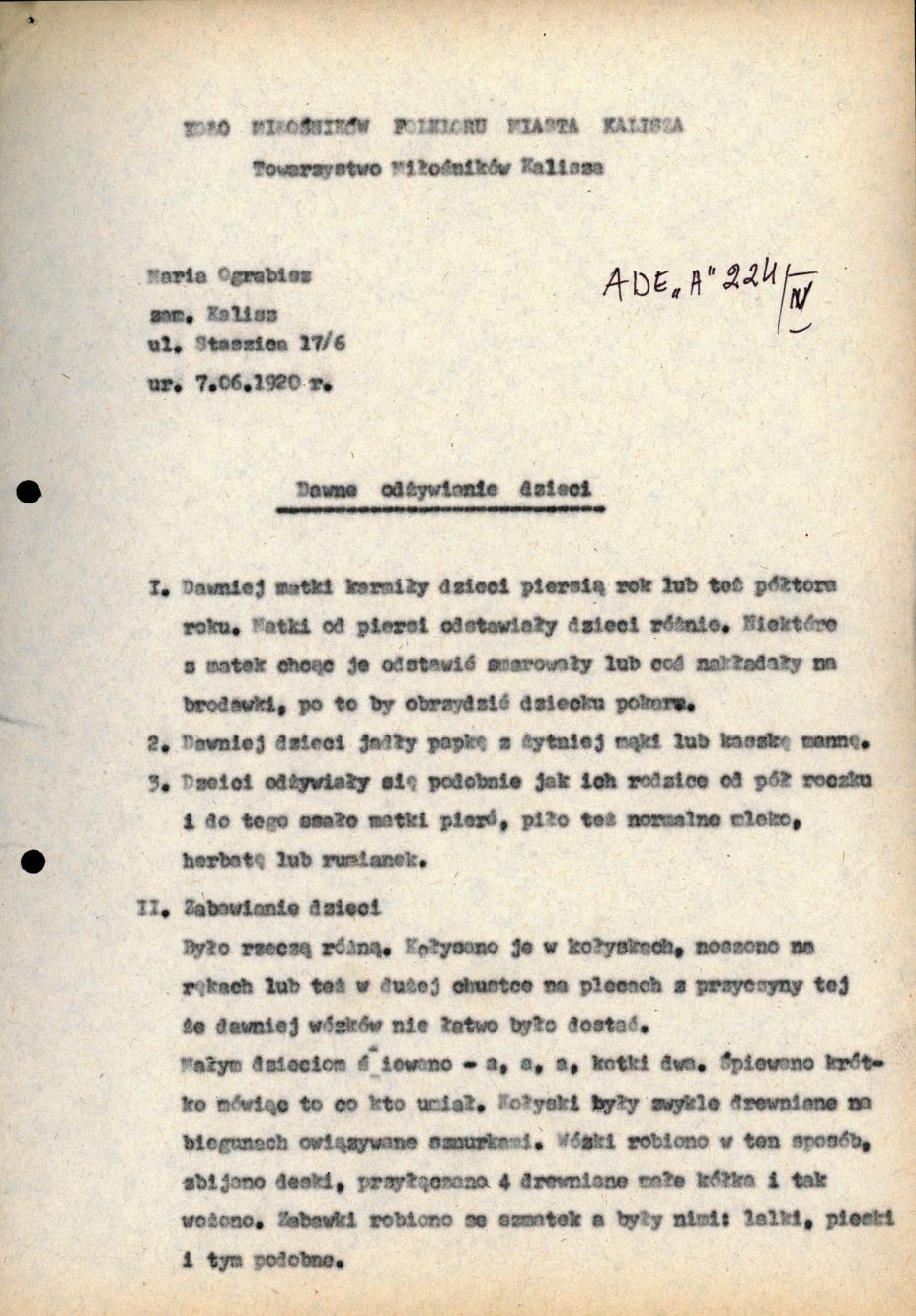 Dawne odżywianie dzieci