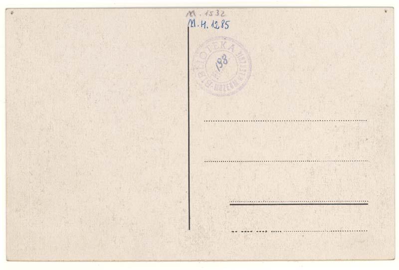 Ulica Słowiańska w Lesznie