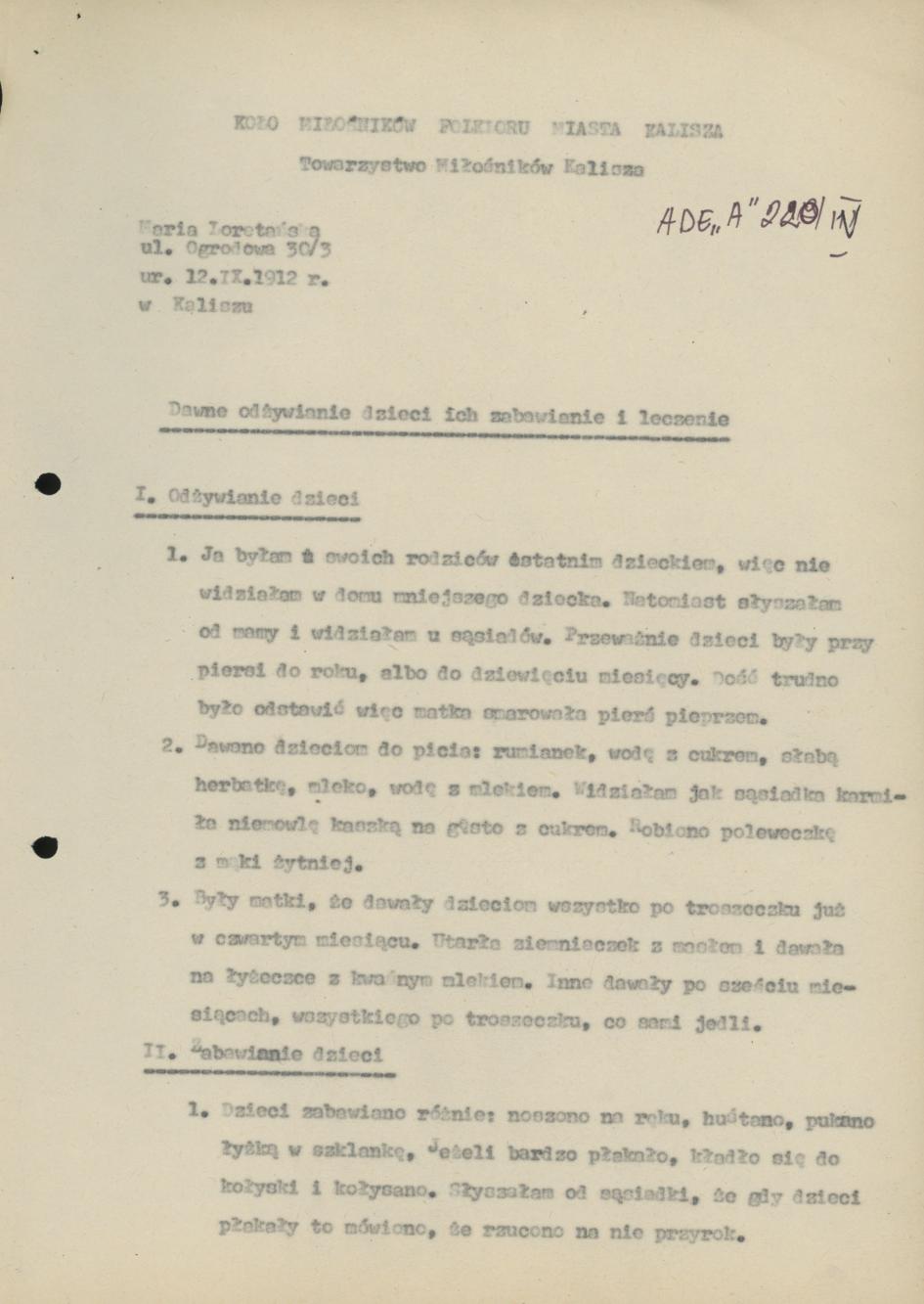 Dawne odżywianie dzieci, ich zabawianie i leczenie