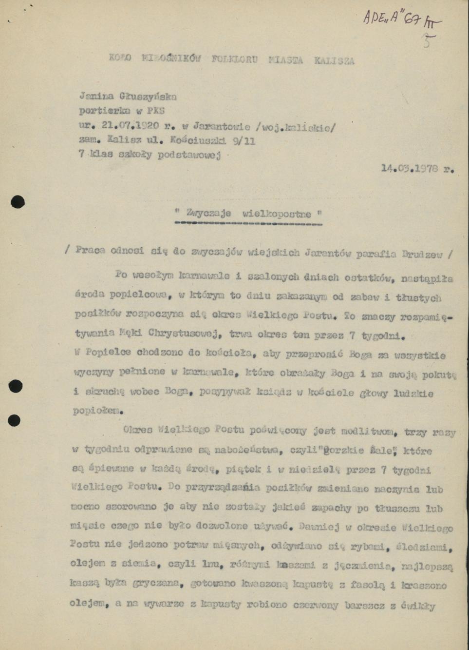 Zwyczaje wielkopostne