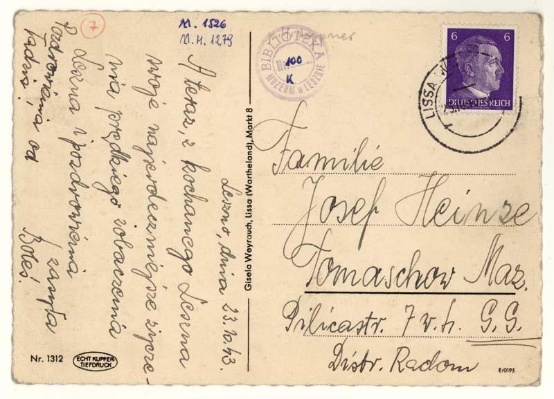 Ulica Słowiańska w Lesznie