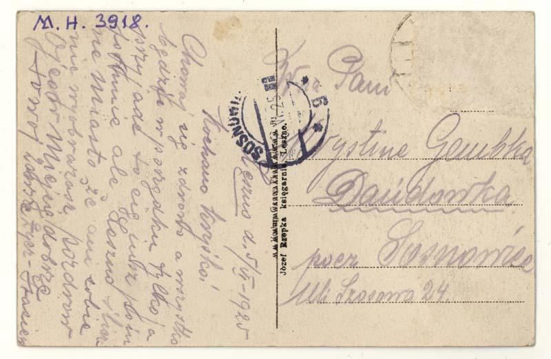 Dworzec kolejowy w Lesznie