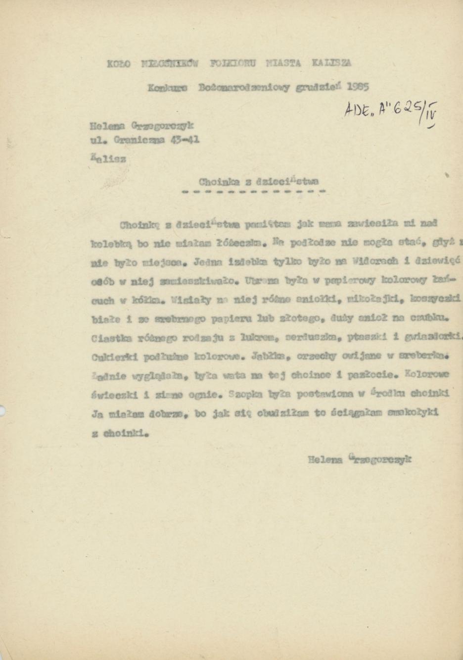 Choinka z dzieciństwa