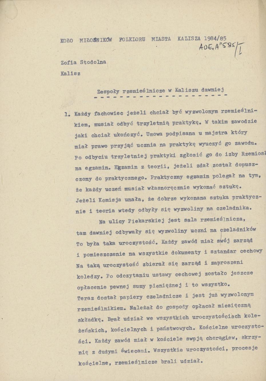 Zespoły rzemieślnicze w Kaliszu dawniej