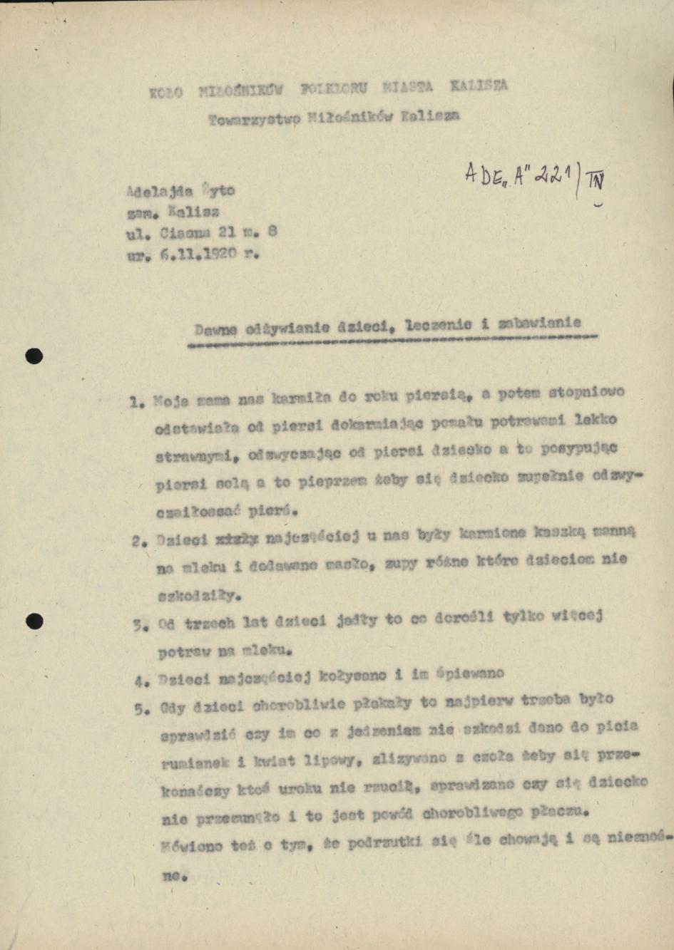 Dawne odżywianie dzieci, leczenie i zabawianie