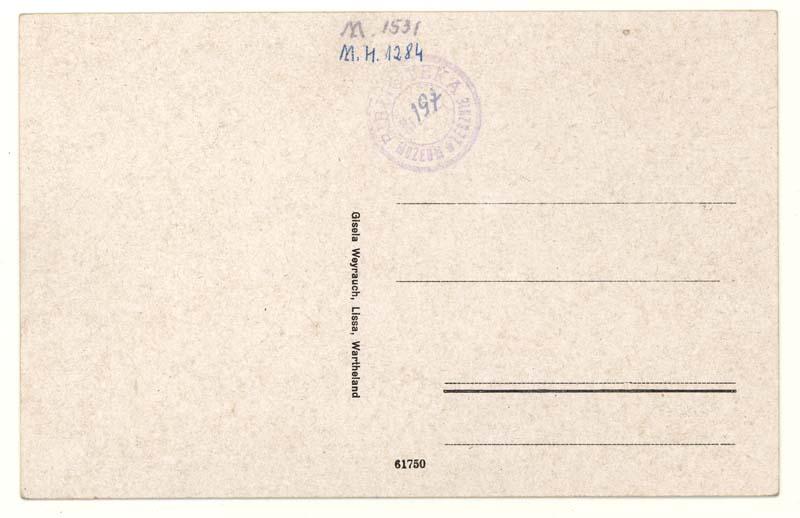 Ulica Słowiańska w Lesznie