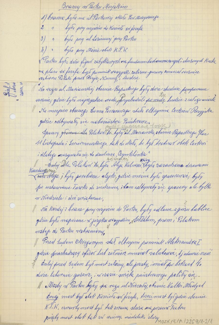 Bramy w Parku Miejskim