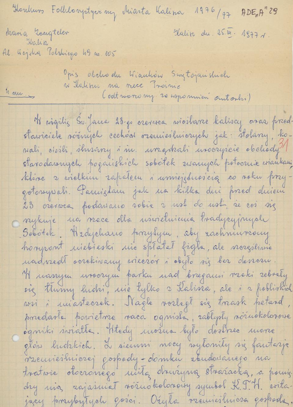 Opis obchodu Wianków Świętojańskich