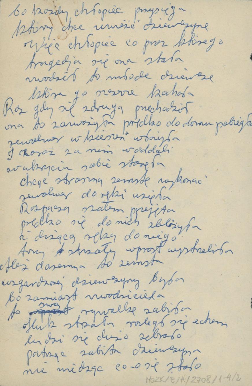 Ach jakaś smutna godzino