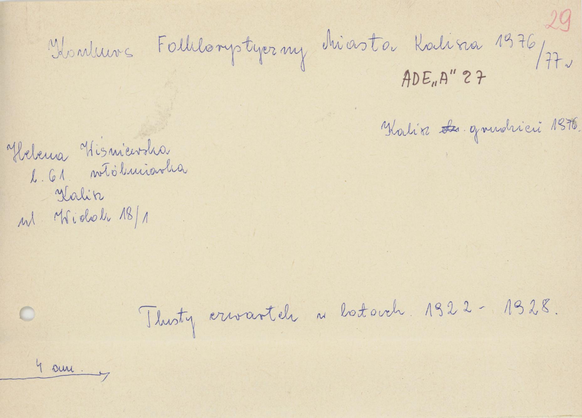 Tłusty czwartek w latach 1922-1928