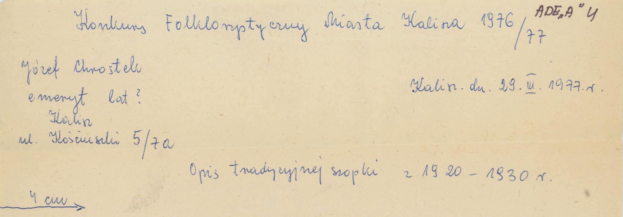 Opis tradycyjnej szopki z 1920-1930 r.