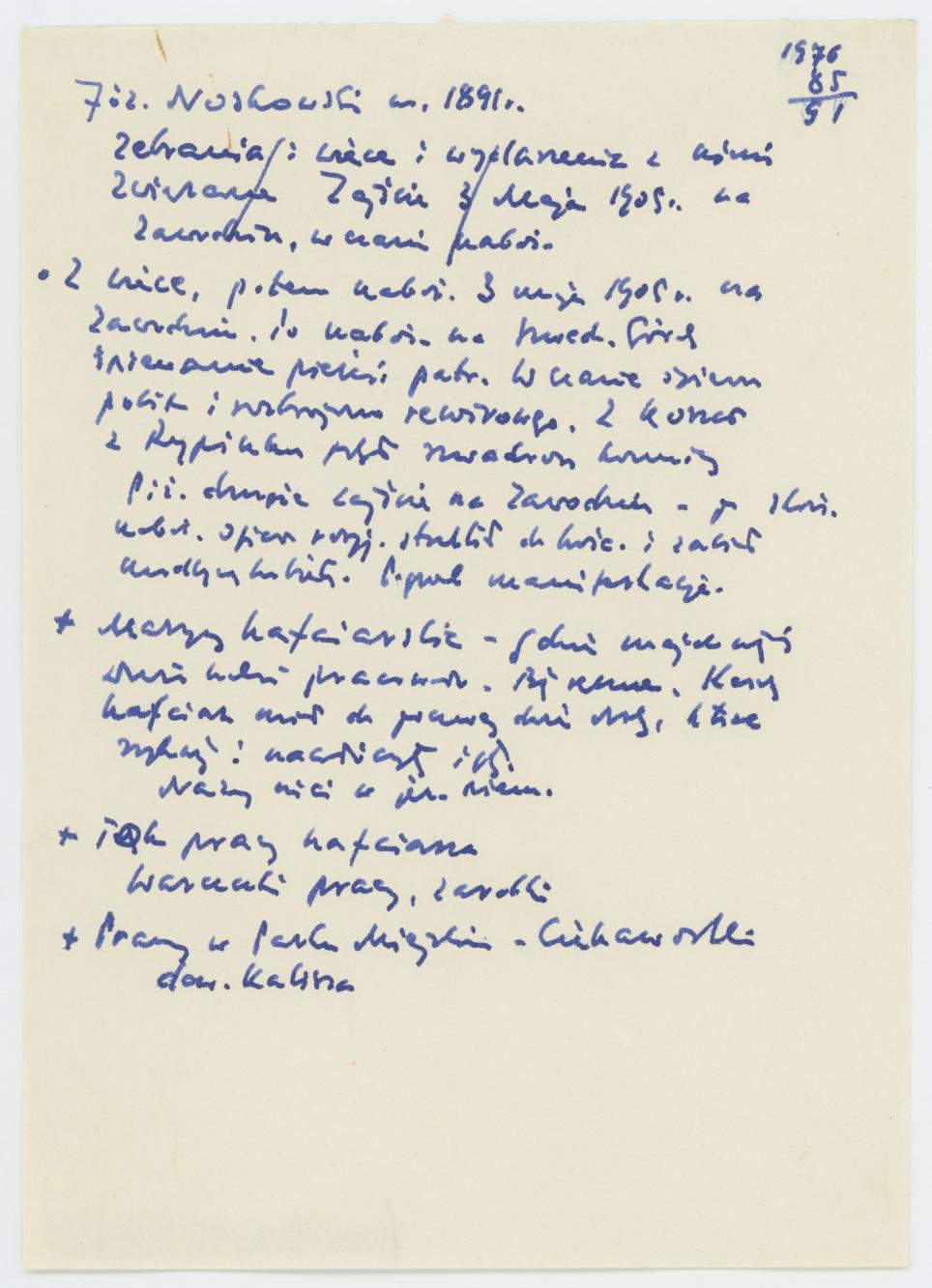 O niektórych zajęciach