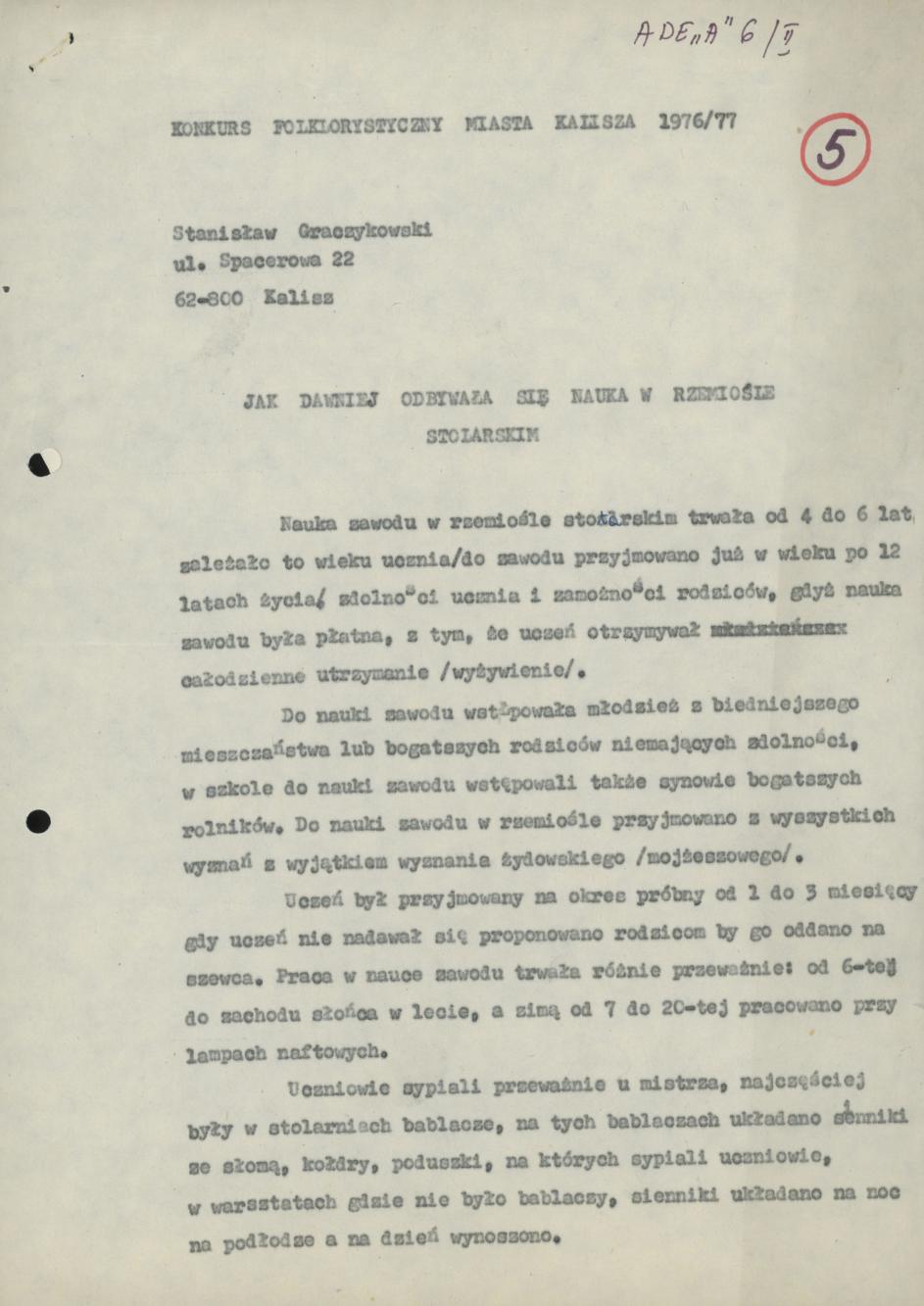 Jak dawniej odbywała się nauka w rzemiośle stolarskim