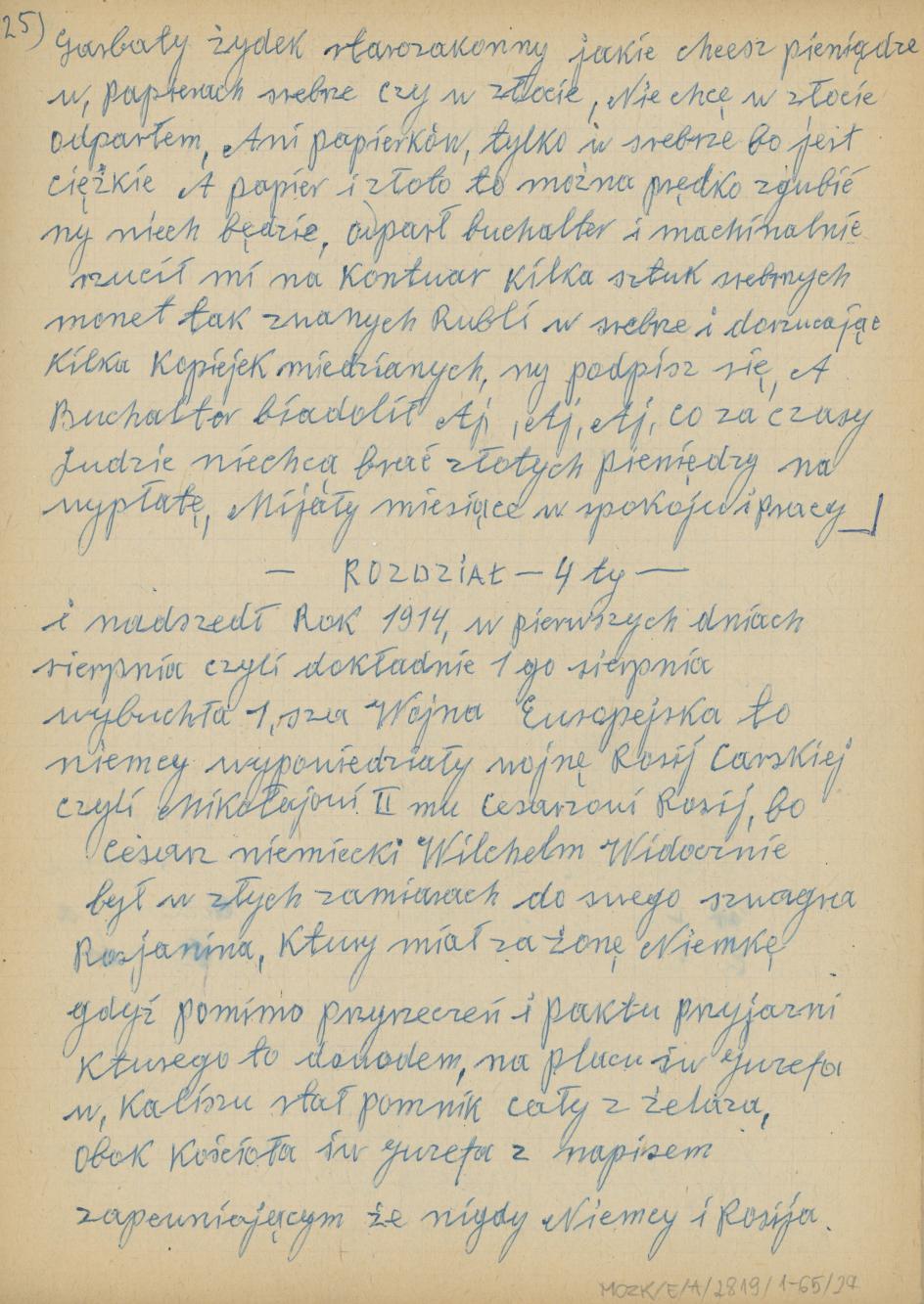 Mój pamiętnik oraz wspomnienia z moich młodych lat i z przeżyć z czasów I wojny światowej, cz. 3