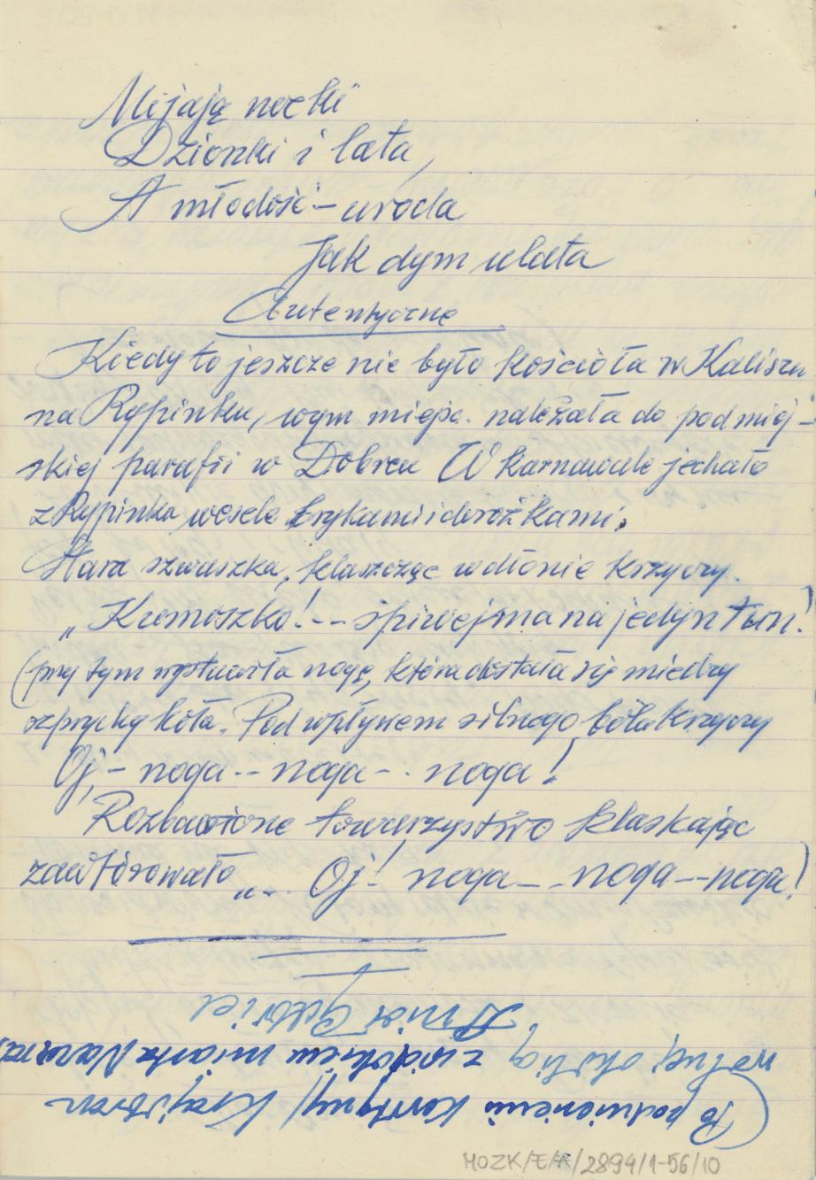 Misterium o Bożym Narodzeniu i inne utwory, cz. 1