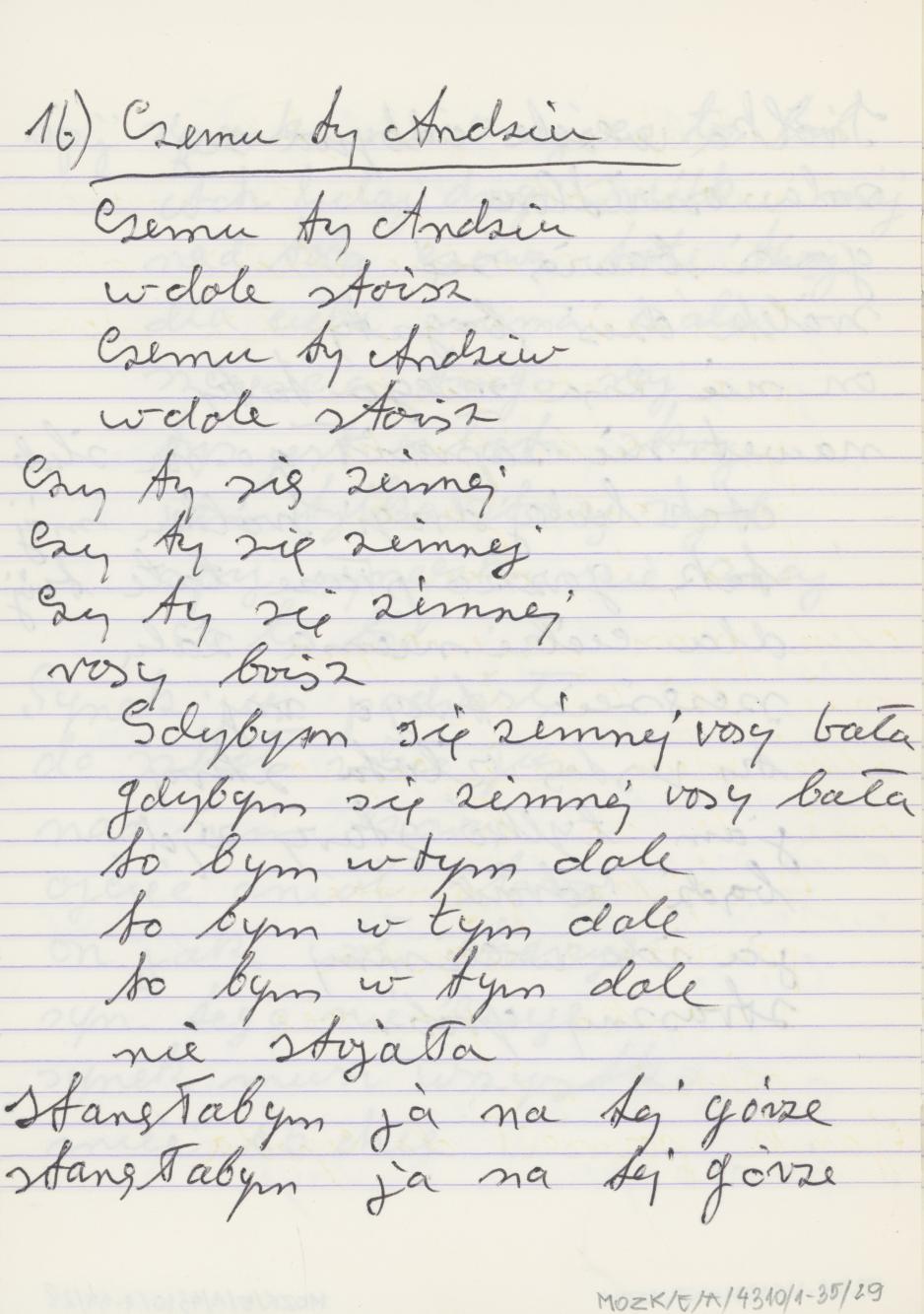 Stare piosenki, cz. 3