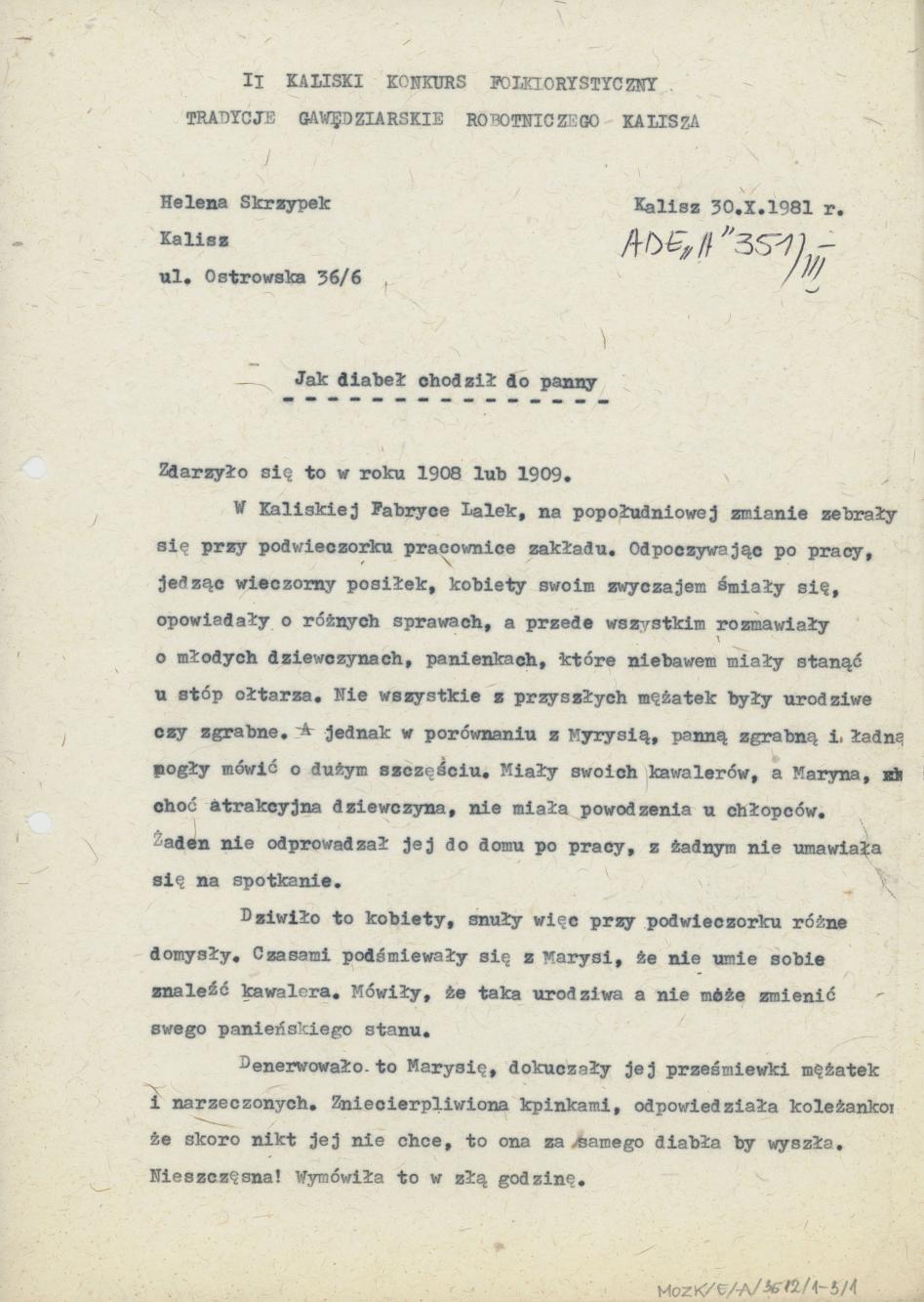 Jak diabeł chodził do panny