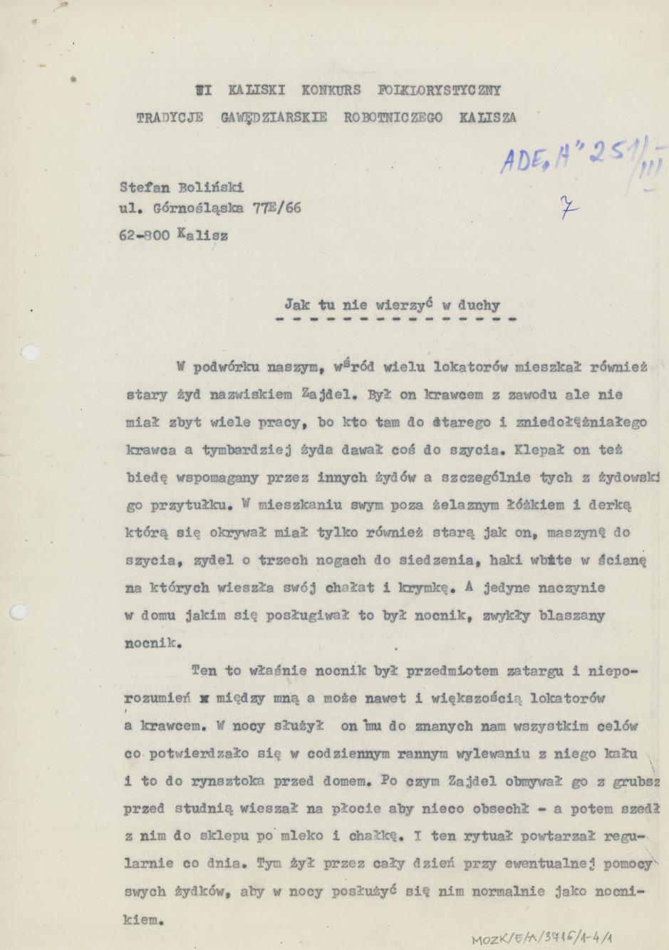 Jak tu nie wierzyć w duchy