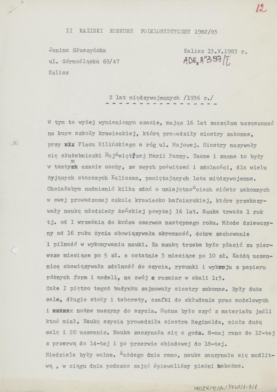 Z lat międzywojennych (1936 r.)