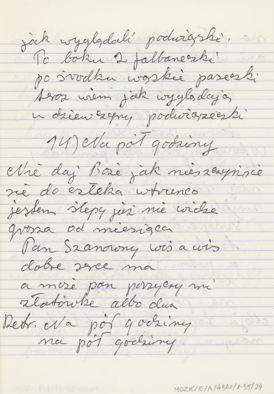 Stare piosenki, cz. 2