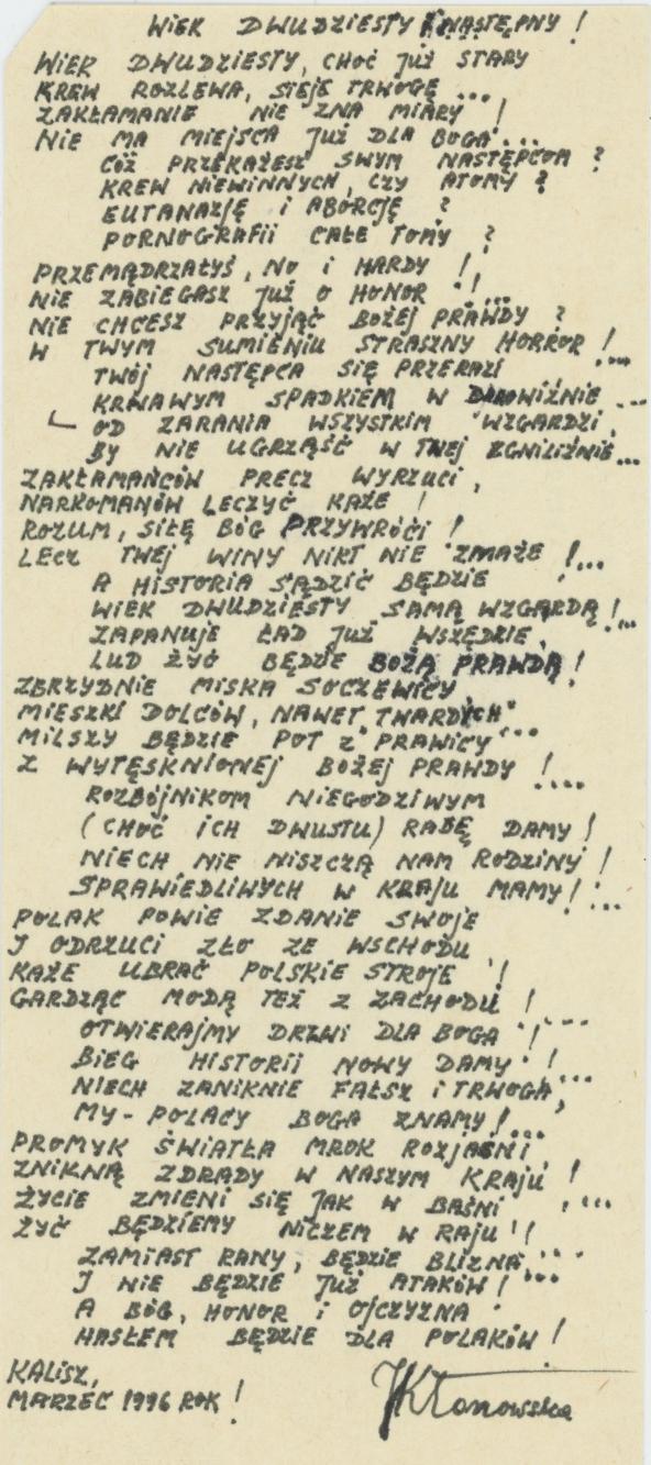 Wiek dwudziesty i następny