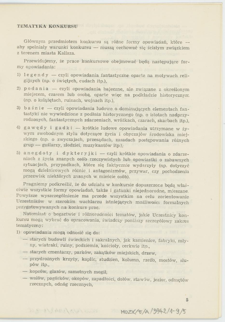 Regulamin II Kaliskiego Konkursu Folklorystycznego