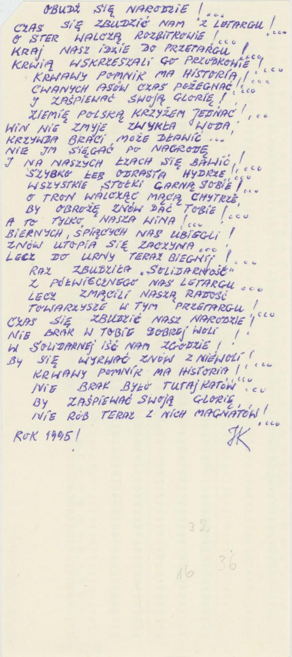 Obudź się narodzie