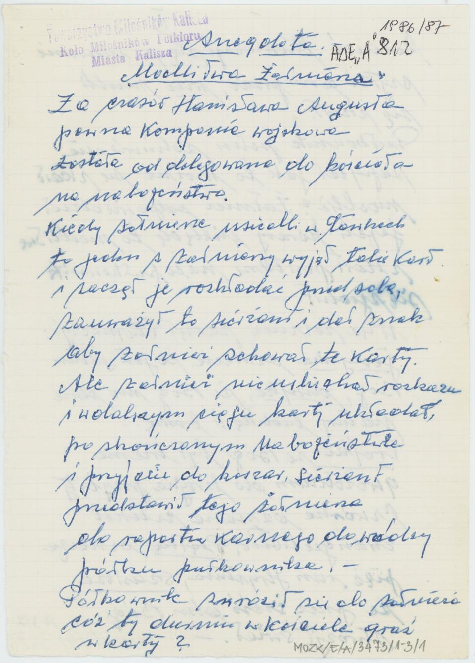 Anegdota "Modlitwa żołnierza"