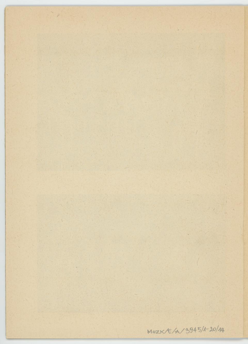 Na tropach folkloru miasta Kalisza - sprawozdanie z Konkursu Folklorystycznego, cz. 2