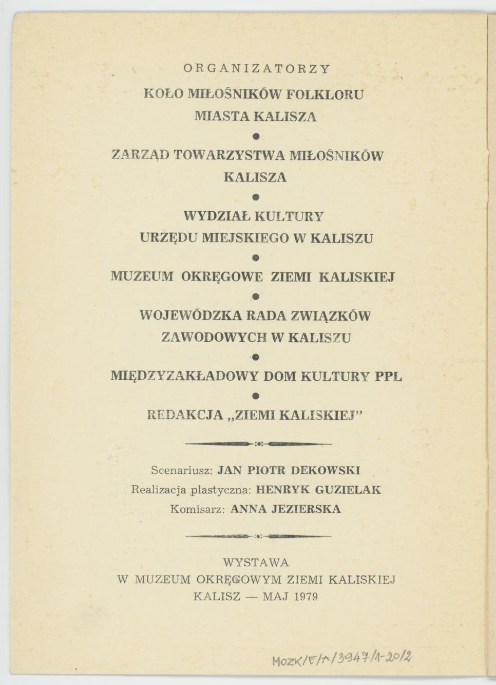 Pamiątki i starocie rodzinne, cz. 1