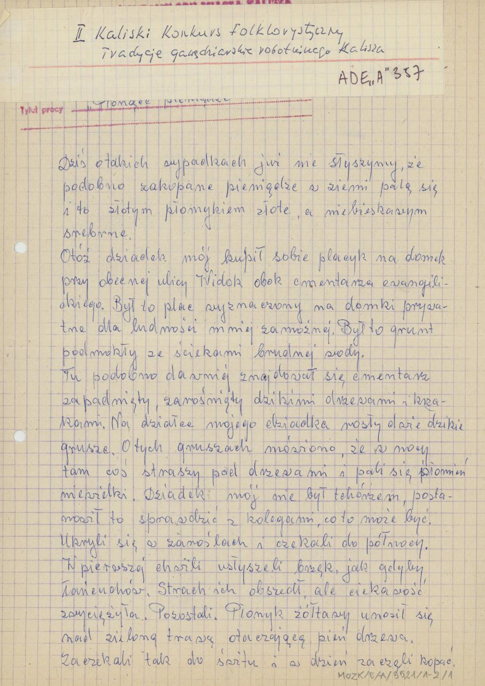 Płonące pieniądze