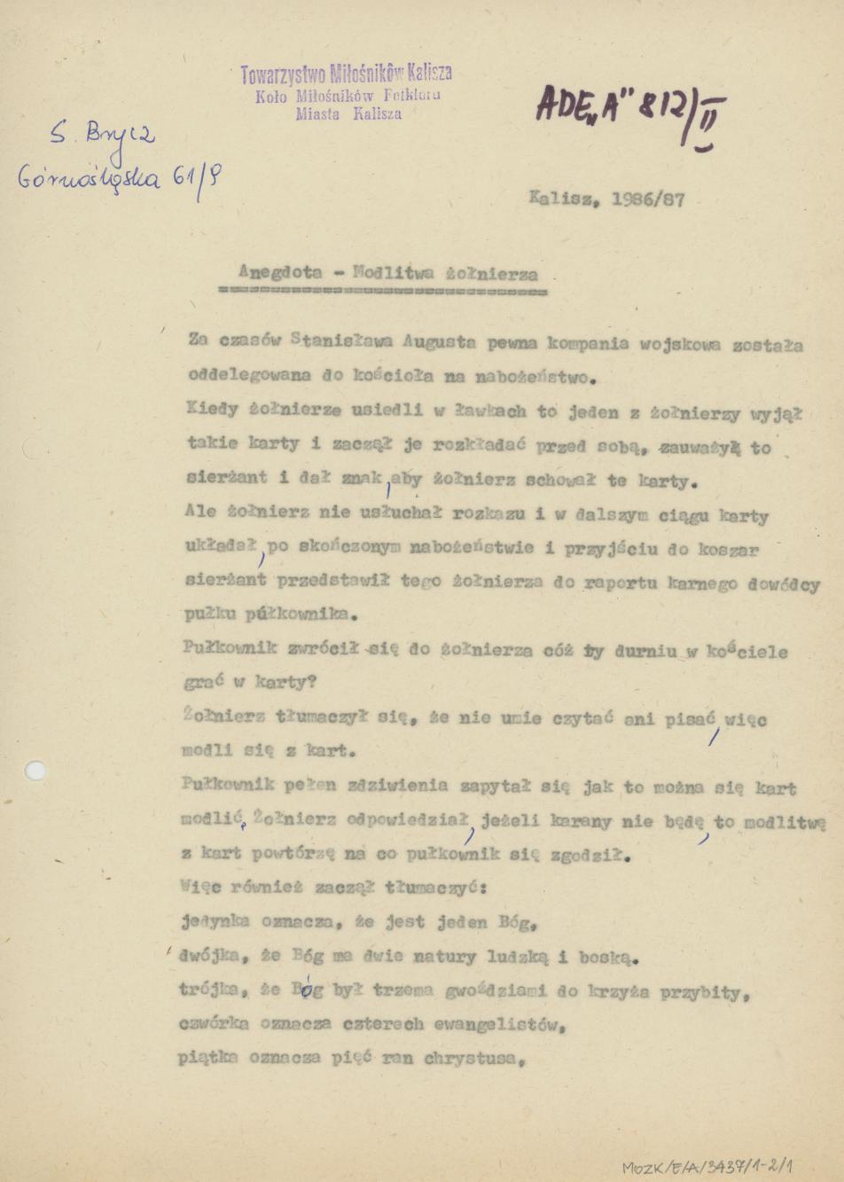 Anegdota - modlitwa żołnierza