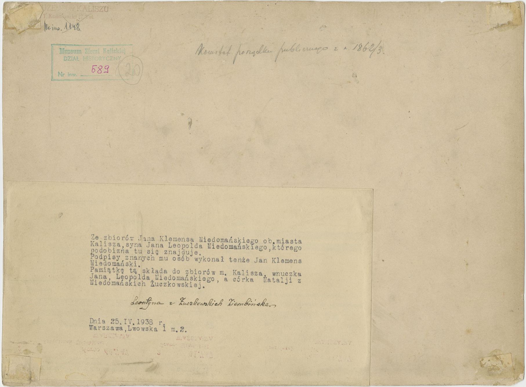 Komitet Porządku Publicznego w Kaliszu