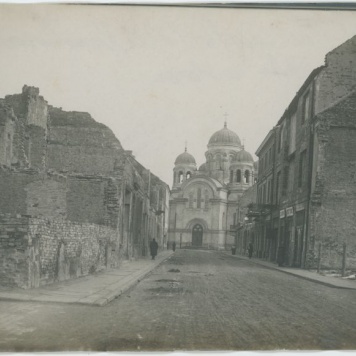 Ulica Warszawska (ob. Zamkowa) i cerkiew