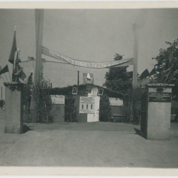 Zakłady "POLO" przy ulicy Towarowej w Kaliszu