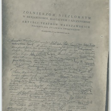 Karta z życzeniami dla jeńców obozu w Szczypiornie od artystów teatrów warszawskich