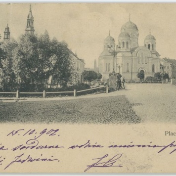 Plac cerkiewny, Kalisz