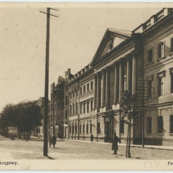 Sąd Okręgowy, Kalisz 