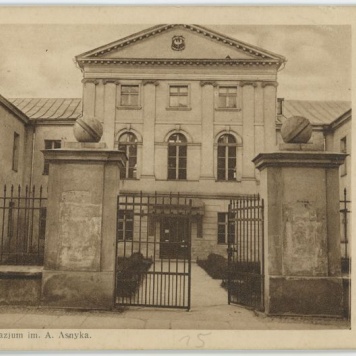 Gimnazjum im. A. Asnyka, Kalisz