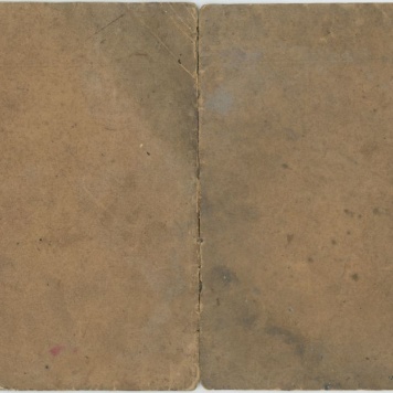 Książka rzemieślnicza czeladnika kunsztu stolarskiego na nazwisko Stefana Szegiendy