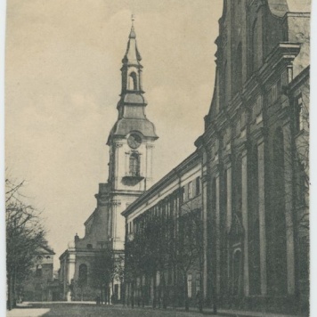 Ulica Kolegialna, Kalisz