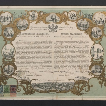 Dyplom uczniowski Zgromadzenia Kowalskiego dla Wacława Ławińskiego 