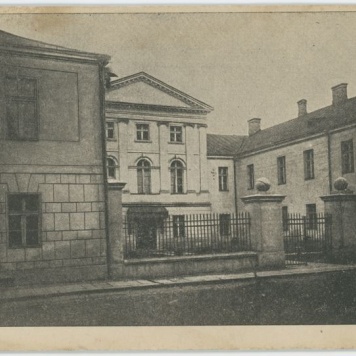 Gimnazjum humanistyczne im. Asnyka, Kalisz