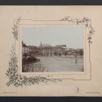 Gimnazjum Filologiczne, Kalisz 