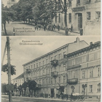 Korpus Kadetów, Komendantura, Kalisz