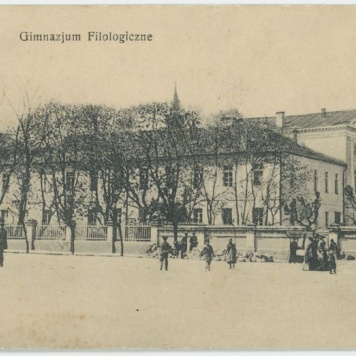 Gimnazjum Filologiczne, Kalisz